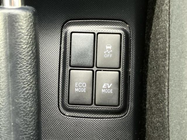 アクア Ｓ　新品タイヤ／保証書／社外　メモリーナビ／Ｂｌｕｅｔｏｏｔｈ接続／ＥＴＣ／ＥＢＤ付ＡＢＳ／横滑り防止装置／アイドリングストップ／フルセグＴＶ／ＤＶＤ／パワーウインドウ／エンジンスタートボタン　ＤＶＤ再生（30枚目）