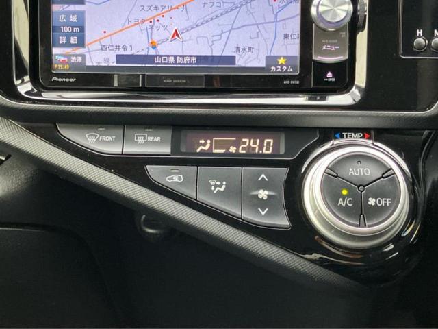 アクア Ｓ　新品タイヤ／保証書／社外　メモリーナビ／Ｂｌｕｅｔｏｏｔｈ接続／ＥＴＣ／ＥＢＤ付ＡＢＳ／横滑り防止装置／アイドリングストップ／フルセグＴＶ／ＤＶＤ／パワーウインドウ／エンジンスタートボタン　ＤＶＤ再生（31枚目）