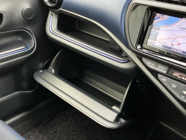 アクア Ｓ　新品タイヤ／保証書／社外　メモリーナビ／Ｂｌｕｅｔｏｏｔｈ接続／ＥＴＣ／ＥＢＤ付ＡＢＳ／横滑り防止装置／アイドリングストップ／フルセグＴＶ／ＤＶＤ／パワーウインドウ／エンジンスタートボタン　ＤＶＤ再生（32枚目）