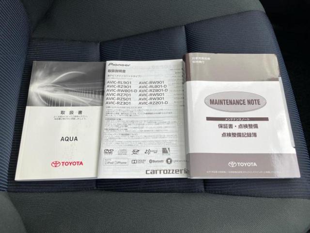 アクア Ｓ　新品タイヤ／保証書／社外　メモリーナビ／Ｂｌｕｅｔｏｏｔｈ接続／ＥＴＣ／ＥＢＤ付ＡＢＳ／横滑り防止装置／アイドリングストップ／フルセグＴＶ／ＤＶＤ／パワーウインドウ／エンジンスタートボタン　ＤＶＤ再生（33枚目）