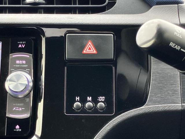 アクア Ｓ　新品タイヤ／保証書／社外　メモリーナビ／Ｂｌｕｅｔｏｏｔｈ接続／ＥＴＣ／ＥＢＤ付ＡＢＳ／横滑り防止装置／アイドリングストップ／フルセグＴＶ／ＤＶＤ／パワーウインドウ／エンジンスタートボタン　ＤＶＤ再生（34枚目）