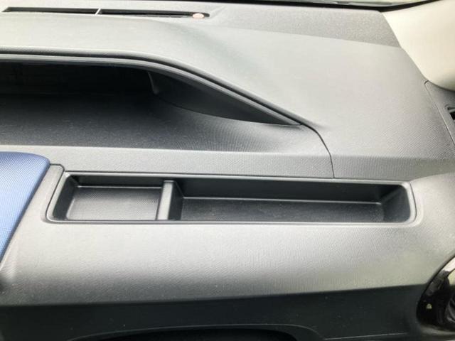 アクア Ｓ　新品タイヤ／保証書／社外　メモリーナビ／Ｂｌｕｅｔｏｏｔｈ接続／ＥＴＣ／ＥＢＤ付ＡＢＳ／横滑り防止装置／アイドリングストップ／フルセグＴＶ／ＤＶＤ／パワーウインドウ／エンジンスタートボタン　ＤＶＤ再生（38枚目）