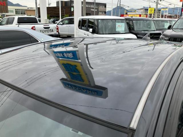 アクア Ｓ　新品タイヤ／保証書／社外　メモリーナビ／Ｂｌｕｅｔｏｏｔｈ接続／ＥＴＣ／ＥＢＤ付ＡＢＳ／横滑り防止装置／アイドリングストップ／フルセグＴＶ／ＤＶＤ／パワーウインドウ／エンジンスタートボタン　ＤＶＤ再生（48枚目）