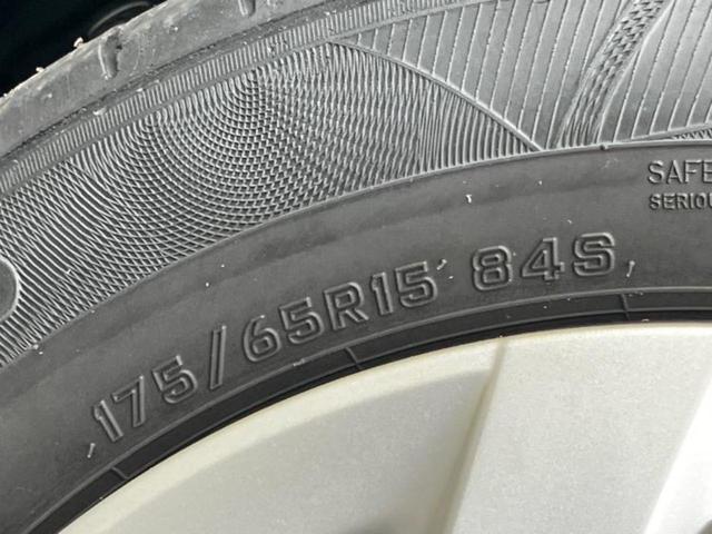 アクア Ｓ　新品タイヤ／保証書／社外　メモリーナビ／Ｂｌｕｅｔｏｏｔｈ接続／ＥＴＣ／ＥＢＤ付ＡＢＳ／横滑り防止装置／アイドリングストップ／フルセグＴＶ／ＤＶＤ／パワーウインドウ／エンジンスタートボタン　ＤＶＤ再生（50枚目）