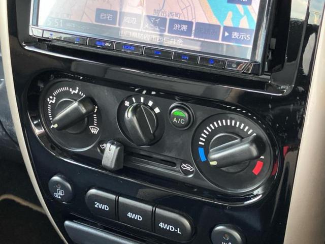 ジムニー ４ＷＤランドベンチャー　保証書／社外　メモリーナビ／シートヒーター　運転席／シート　合皮／Ｂｌｕｅｔｏｏｔｈ接続／ＥＴＣ／ＡＢＳ／フルセグＴＶ／ＤＶＤ／ターボ／禁煙車／衝突安全ボディ／アルミホイール　純正　１６インチ　４ＷＤ（25枚目）