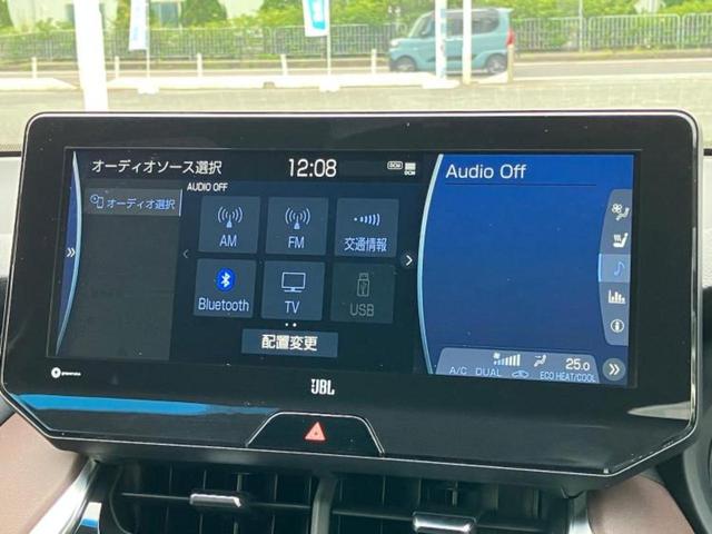 ハリアーハイブリッド Ｚレザーパッケージ　モデリスタエアロ／ＪＢＬ／ディスプレイオーディオ１２．３インチ／デジタルインナーミラー／トヨタセーフティセンス／シートヒーター　前席／パノラミックビューモニター／車線逸脱防止支援システム　全周囲カメラ（10枚目）