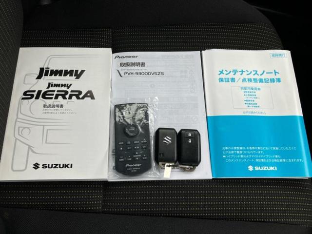 ジムニー ４ＷＤ　ＸＣ　新品タイヤ／保証書／ディスプレイオーディオ／セーフティサポート（スズキ）／シートヒーター／車線逸脱防止支援システム／ヘッドランプ　ＬＥＤ／Ｂｌｕｅｔｏｏｔｈ接続／ＡＢＳ／横滑り防止装置　ターボ　４ＷＤ（29枚目）