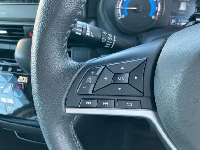 ルークス ハイウェイスターＧターボプロパイロットＥｄ　保証書／ディスプレイオーディオ１０インチ／エマージェンシーブレーキ／両側電動スライドドア／全方位モニター／車線逸脱防止支援システム／プロパイロット／ドライブレコーダー　社外　衝突被害軽減システム（21枚目）