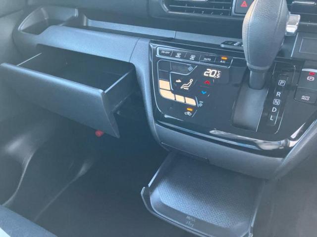 ルークス ハイウェイスターＧターボプロパイロットＥｄ　保証書／ディスプレイオーディオ１０インチ／エマージェンシーブレーキ／両側電動スライドドア／全方位モニター／車線逸脱防止支援システム／プロパイロット／ドライブレコーダー　社外　衝突被害軽減システム（23枚目）