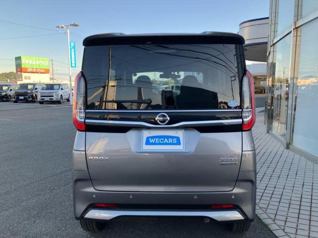 ルークス ハイウェイスターＧターボプロパイロットＥｄ　保証書／ディスプレイオーディオ１０インチ／エマージェンシーブレーキ／両側電動スライドドア／全方位モニター／車線逸脱防止支援システム／プロパイロット／ドライブレコーダー　社外　衝突被害軽減システム（26枚目）