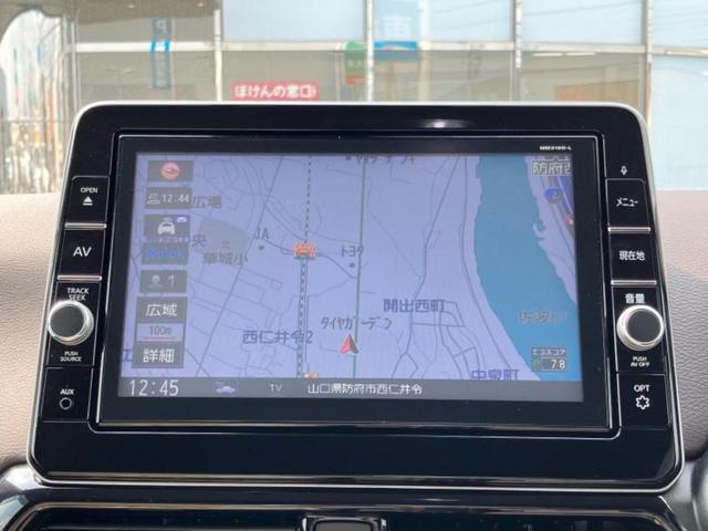 デイズ ハイウェイスターＧターボプロパイロットＥｄ　純正　９インチ　ＳＤナビ／エマージェンシーブレーキ／全方位モニター／車線逸脱防止支援システム／シート　合皮／プロパイロット／ドライブレコーダー　純正／ヘッドランプ　ＬＥＤ／Ｂｌｕｅｔｏｏｔｈ接続（9枚目）