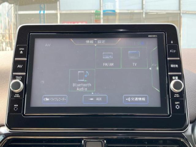 デイズ ハイウェイスターＧターボプロパイロットＥｄ　純正　９インチ　ＳＤナビ／エマージェンシーブレーキ／全方位モニター／車線逸脱防止支援システム／シート　合皮／プロパイロット／ドライブレコーダー　純正／ヘッドランプ　ＬＥＤ／Ｂｌｕｅｔｏｏｔｈ接続（10枚目）