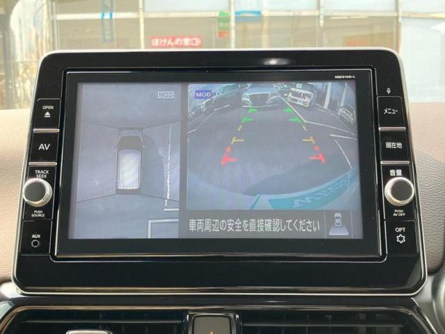 デイズ ハイウェイスターＧターボプロパイロットＥｄ　純正　９インチ　ＳＤナビ／エマージェンシーブレーキ／全方位モニター／車線逸脱防止支援システム／シート　合皮／プロパイロット／ドライブレコーダー　純正／ヘッドランプ　ＬＥＤ／Ｂｌｕｅｔｏｏｔｈ接続（12枚目）