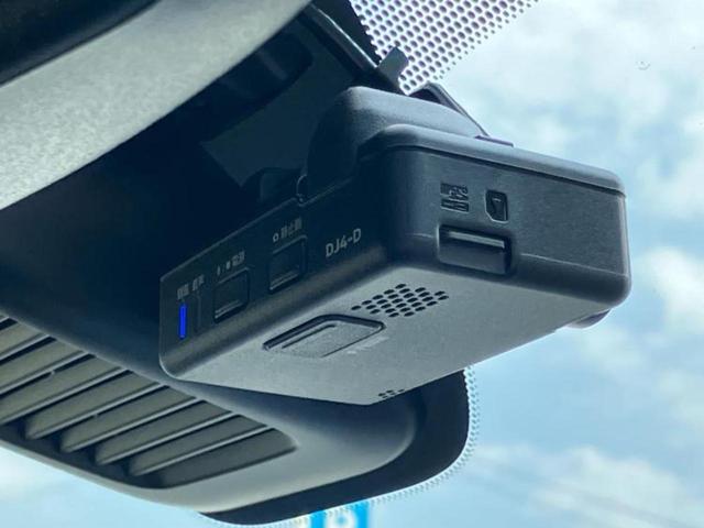 デイズ ハイウェイスターＧターボプロパイロットＥｄ　純正　９インチ　ＳＤナビ／エマージェンシーブレーキ／全方位モニター／車線逸脱防止支援システム／シート　合皮／プロパイロット／ドライブレコーダー　純正／ヘッドランプ　ＬＥＤ／Ｂｌｕｅｔｏｏｔｈ接続（39枚目）