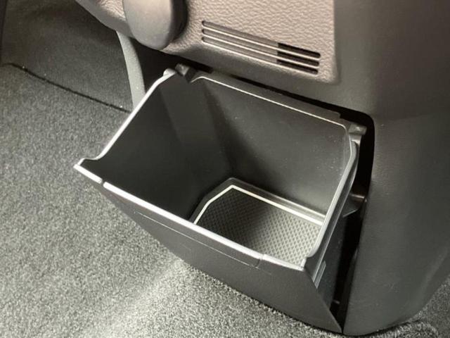 デイズ ハイウェイスターＧターボプロパイロットＥｄ　純正　９インチ　ＳＤナビ／エマージェンシーブレーキ／全方位モニター／車線逸脱防止支援システム／シート　合皮／プロパイロット／ドライブレコーダー　純正／ヘッドランプ　ＬＥＤ／Ｂｌｕｅｔｏｏｔｈ接続（43枚目）