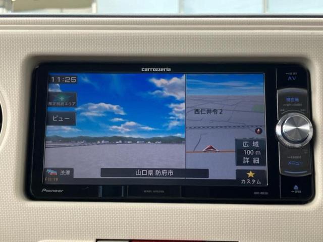 ミラココア ココアＸ　社外　ＳＤナビ／ＥＴＣ／ＥＢＤ付ＡＢＳ／バックモニター／ワンセグＴＶ／ＤＶＤ／エアバッグ　運転席／エアバッグ　助手席／衝突安全ボディ／パワーウインドウ／キーレスエントリー／オートエアコン　バックカメラ（9枚目）