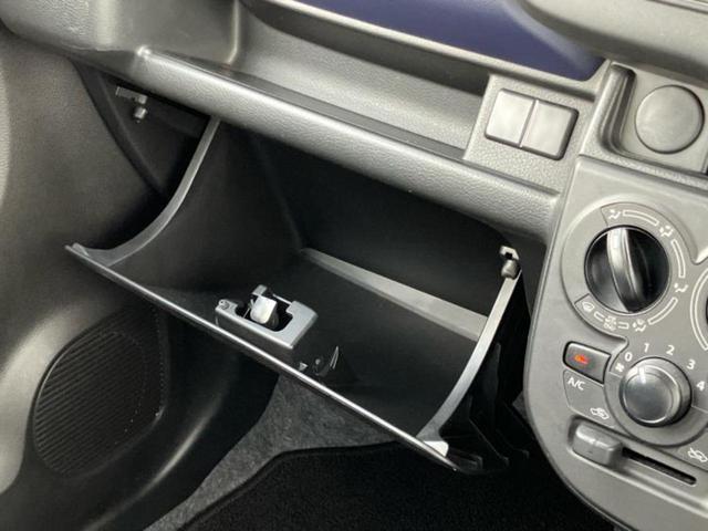 キャロル GL 新品タイヤ/デュアルカメラブレーキサポート(スズキ)/シートヒーター 運転席/EBD付ABS/アイドリングストップ/禁煙車/エアバッグ 運転席/エアバッグ 助手席/衝突安全ボディ/キーレス(27枚目)