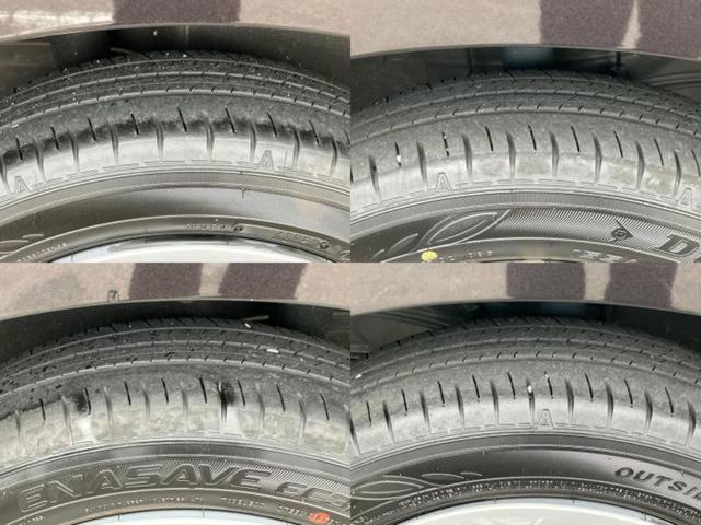 キャロル GL 新品タイヤ/デュアルカメラブレーキサポート(スズキ)/シートヒーター 運転席/EBD付ABS/アイドリングストップ/禁煙車/エアバッグ 運転席/エアバッグ 助手席/衝突安全ボディ/キーレス(40枚目)