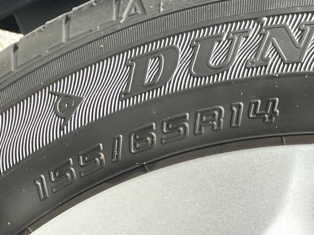 キャロル GL 新品タイヤ/デュアルカメラブレーキサポート(スズキ)/シートヒーター 運転席/EBD付ABS/アイドリングストップ/禁煙車/エアバッグ 運転席/エアバッグ 助手席/衝突安全ボディ/キーレス(41枚目)