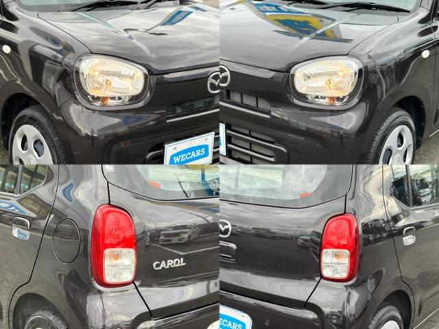 キャロル GL 新品タイヤ/デュアルカメラブレーキサポート(スズキ)/シートヒーター 運転席/EBD付ABS/アイドリングストップ/禁煙車/エアバッグ 運転席/エアバッグ 助手席/衝突安全ボディ/キーレス(43枚目)