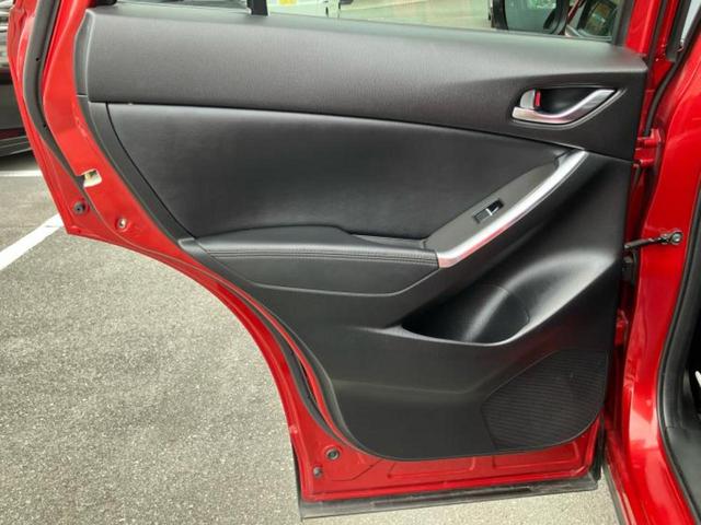 CX-5 XD Lパッケージ 新品タイヤ/保証書/純正 SDナビ/アイアクティブセンス(マツダ)/シートヒーター 前席/車線逸脱防止支援システム/シート フルレザー/ヘッドランプ LED/USBジャック/Bluetooth接続(24枚目)