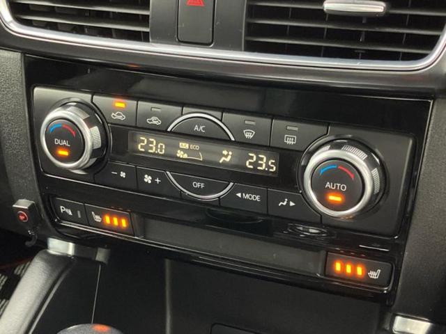CX-5 XD Lパッケージ 新品タイヤ/保証書/純正 SDナビ/アイアクティブセンス(マツダ)/シートヒーター 前席/車線逸脱防止支援システム/シート フルレザー/ヘッドランプ LED/USBジャック/Bluetooth接続(31枚目)
