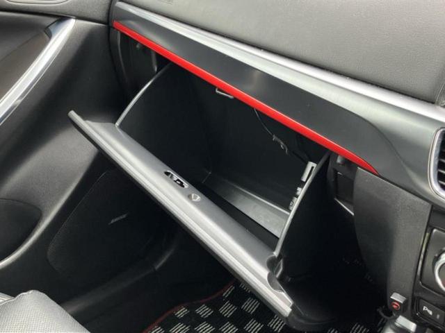 CX-5 XD Lパッケージ 新品タイヤ/保証書/純正 SDナビ/アイアクティブセンス(マツダ)/シートヒーター 前席/車線逸脱防止支援システム/シート フルレザー/ヘッドランプ LED/USBジャック/Bluetooth接続(36枚目)
