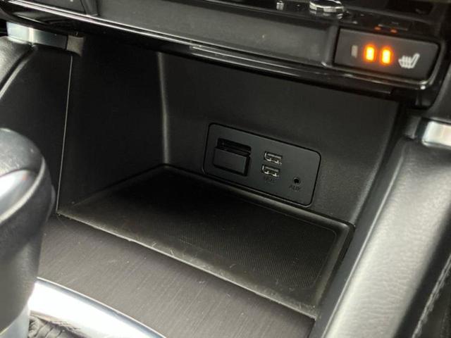 CX-5 XD Lパッケージ 新品タイヤ/保証書/純正 SDナビ/アイアクティブセンス(マツダ)/シートヒーター 前席/車線逸脱防止支援システム/シート フルレザー/ヘッドランプ LED/USBジャック/Bluetooth接続(43枚目)