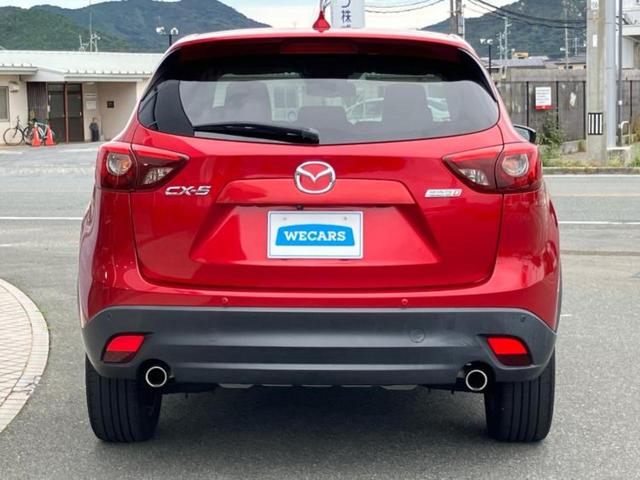 CX-5 XD Lパッケージ 新品タイヤ/保証書/純正 SDナビ/アイアクティブセンス(マツダ)/シートヒーター 前席/車線逸脱防止支援システム/シート フルレザー/ヘッドランプ LED/USBジャック/Bluetooth接続(49枚目)