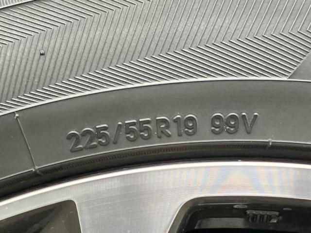 CX-5 XD Lパッケージ 新品タイヤ/保証書/純正 SDナビ/アイアクティブセンス(マツダ)/シートヒーター 前席/車線逸脱防止支援システム/シート フルレザー/ヘッドランプ LED/USBジャック/Bluetooth接続(55枚目)