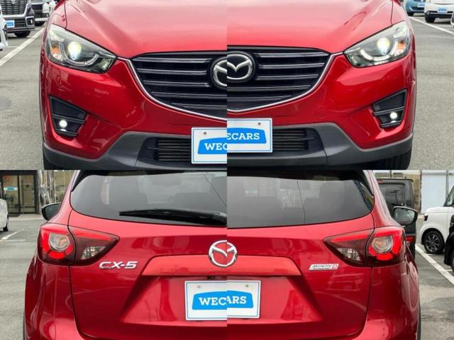 CX-5 XD Lパッケージ 新品タイヤ/保証書/純正 SDナビ/アイアクティブセンス(マツダ)/シートヒーター 前席/車線逸脱防止支援システム/シート フルレザー/ヘッドランプ LED/USBジャック/Bluetooth接続(57枚目)