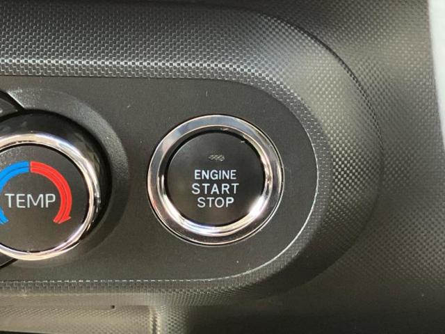 ライズ Z 保証書/社外 8インチ SDナビ/衝突安全装置/シートヒーター/車線逸脱防止支援システム/ヘッドランプ LED/EBD付ABS/横滑り防止装置/アイドリングストップ/クルーズコントロール ワンオーナー(27枚目)