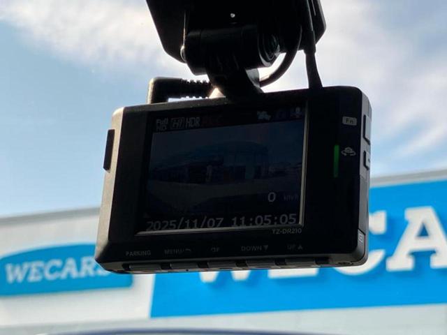 ライズ Z 保証書/社外 8インチ SDナビ/衝突安全装置/シートヒーター/車線逸脱防止支援システム/ヘッドランプ LED/EBD付ABS/横滑り防止装置/アイドリングストップ/クルーズコントロール ワンオーナー(37枚目)