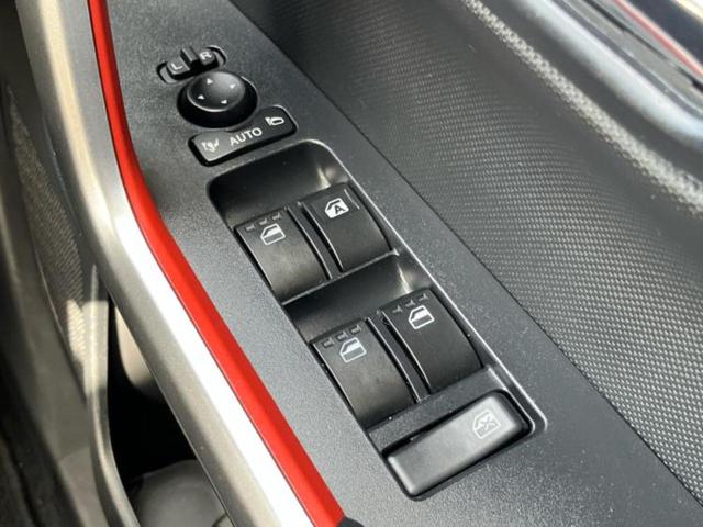 ライズ Z 保証書/社外 8インチ SDナビ/衝突安全装置/シートヒーター/車線逸脱防止支援システム/ヘッドランプ LED/EBD付ABS/横滑り防止装置/アイドリングストップ/クルーズコントロール ワンオーナー(40枚目)