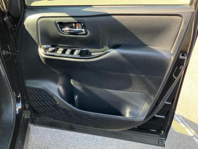 ヴォクシー ハイブリッドZSキラメキ2 新品タイヤ/保証書/純正 SDナビ/トヨタセーフティセンス/両側電動スライドドア/シートヒーター 前席/車線逸脱防止支援システム/ヘッドランプ LED/Bluetooth接続/ETC バックカメラ(22枚目)