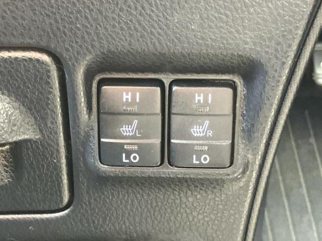 ヴォクシー ハイブリッドZSキラメキ2 新品タイヤ/保証書/純正 SDナビ/トヨタセーフティセンス/両側電動スライドドア/シートヒーター 前席/車線逸脱防止支援システム/ヘッドランプ LED/Bluetooth接続/ETC バックカメラ(30枚目)