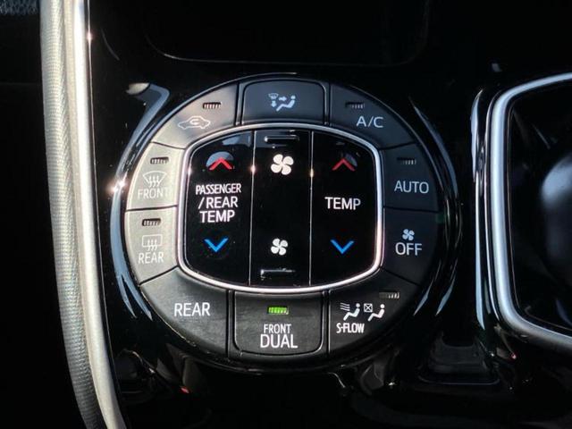 ヴォクシー ハイブリッドZSキラメキ2 新品タイヤ/保証書/純正 SDナビ/トヨタセーフティセンス/両側電動スライドドア/シートヒーター 前席/車線逸脱防止支援システム/ヘッドランプ LED/Bluetooth接続/ETC バックカメラ(31枚目)