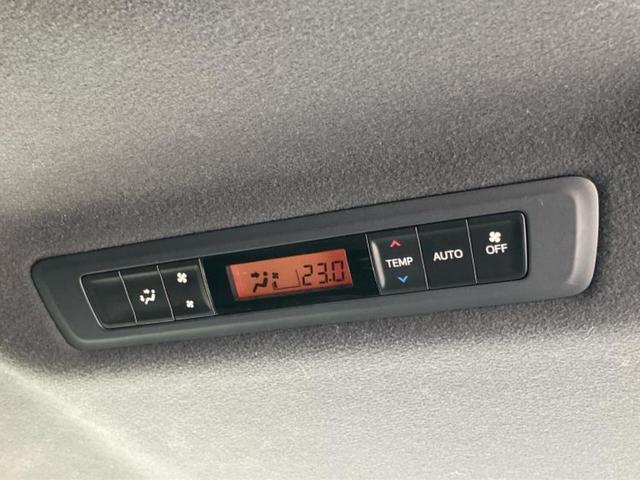 ヴォクシー ハイブリッドZSキラメキ2 新品タイヤ/保証書/純正 SDナビ/トヨタセーフティセンス/両側電動スライドドア/シートヒーター 前席/車線逸脱防止支援システム/ヘッドランプ LED/Bluetooth接続/ETC バックカメラ(35枚目)