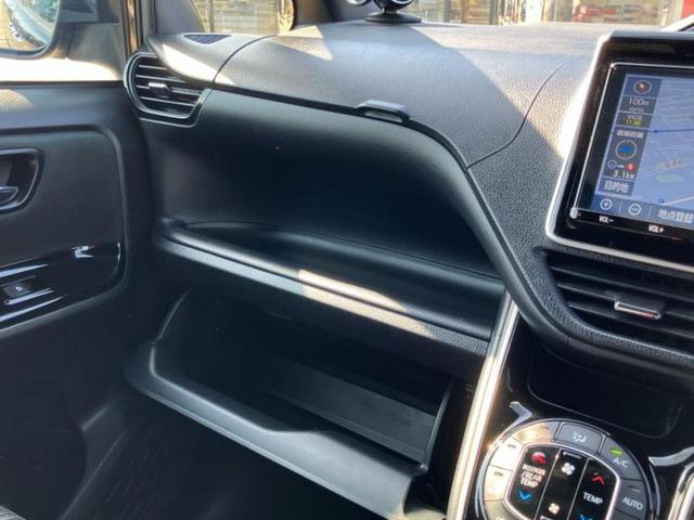 ヴォクシー ハイブリッドZSキラメキ2 新品タイヤ/保証書/純正 SDナビ/トヨタセーフティセンス/両側電動スライドドア/シートヒーター 前席/車線逸脱防止支援システム/ヘッドランプ LED/Bluetooth接続/ETC バックカメラ(37枚目)