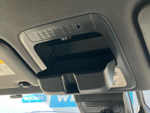 ヴォクシー ハイブリッドZSキラメキ2 新品タイヤ/保証書/純正 SDナビ/トヨタセーフティセンス/両側電動スライドドア/シートヒーター 前席/車線逸脱防止支援システム/ヘッドランプ LED/Bluetooth接続/ETC バックカメラ(40枚目)