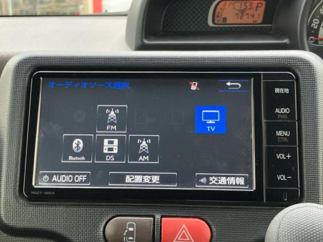 スペイド Fジャック モデリスタエアロ/保証書/純正 SDナビ/電動スライドドア/ドライブレコーダー 社外/ヘッドランプ LED/Bluetooth接続/ETC/EBD付ABS/横滑り防止装置/バックモニター フルエアロ(10枚目)