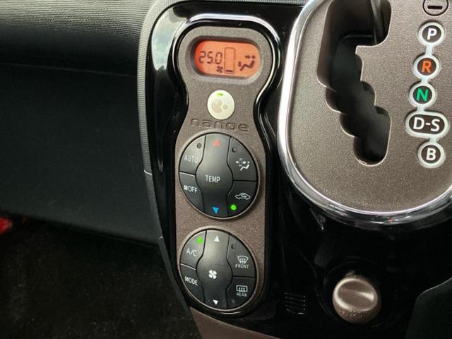 スペイド Fジャック モデリスタエアロ/保証書/純正 SDナビ/電動スライドドア/ドライブレコーダー 社外/ヘッドランプ LED/Bluetooth接続/ETC/EBD付ABS/横滑り防止装置/バックモニター フルエアロ(28枚目)