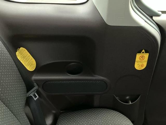 スペイド Fジャック モデリスタエアロ/保証書/純正 SDナビ/電動スライドドア/ドライブレコーダー 社外/ヘッドランプ LED/Bluetooth接続/ETC/EBD付ABS/横滑り防止装置/バックモニター フルエアロ(39枚目)