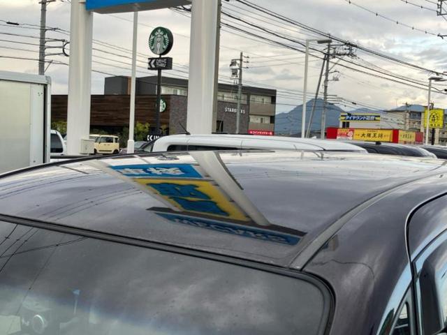 スペイド Fジャック モデリスタエアロ/保証書/純正 SDナビ/電動スライドドア/ドライブレコーダー 社外/ヘッドランプ LED/Bluetooth接続/ETC/EBD付ABS/横滑り防止装置/バックモニター フルエアロ(45枚目)