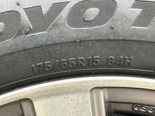 スペイド Fジャック モデリスタエアロ/保証書/純正 SDナビ/電動スライドドア/ドライブレコーダー 社外/ヘッドランプ LED/Bluetooth接続/ETC/EBD付ABS/横滑り防止装置/バックモニター フルエアロ(48枚目)