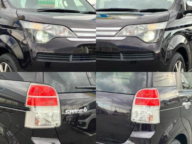 スペイド Fジャック モデリスタエアロ/保証書/純正 SDナビ/電動スライドドア/ドライブレコーダー 社外/ヘッドランプ LED/Bluetooth接続/ETC/EBD付ABS/横滑り防止装置/バックモニター フルエアロ(50枚目)