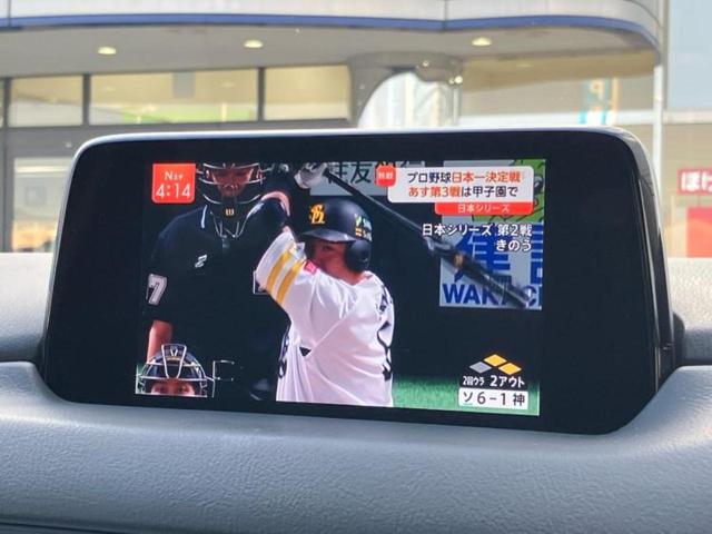 CX-5 4WD XD 保証書/純正 SDナビ/アイアクティブセンス(マツダ)/車線逸脱防止支援システム/ヘッドランプ LED/Bluetooth接続/ETC/EBD付ABS/横滑り防止装置/アイドリングストップ 4WD(12枚目)