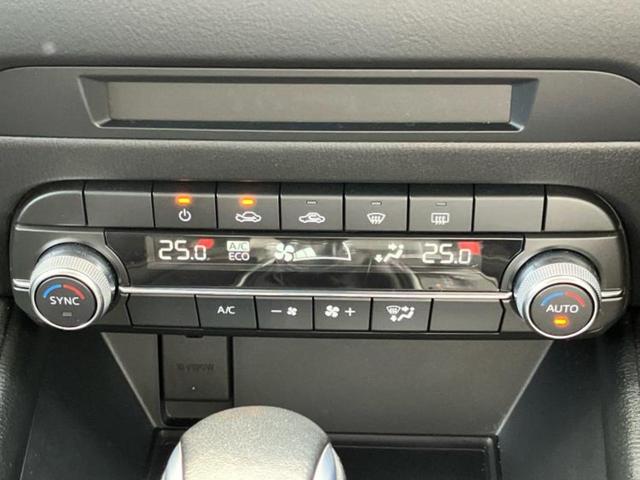 CX-5 4WD XD 保証書/純正 SDナビ/アイアクティブセンス(マツダ)/車線逸脱防止支援システム/ヘッドランプ LED/Bluetooth接続/ETC/EBD付ABS/横滑り防止装置/アイドリングストップ 4WD(31枚目)
