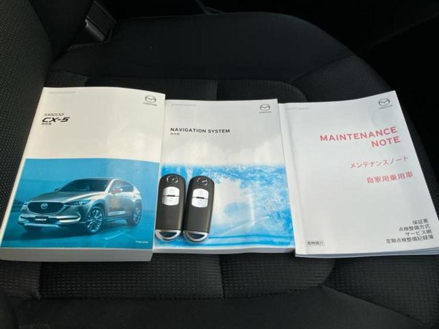 CX-5 4WD XD 保証書/純正 SDナビ/アイアクティブセンス(マツダ)/車線逸脱防止支援システム/ヘッドランプ LED/Bluetooth接続/ETC/EBD付ABS/横滑り防止装置/アイドリングストップ 4WD(36枚目)