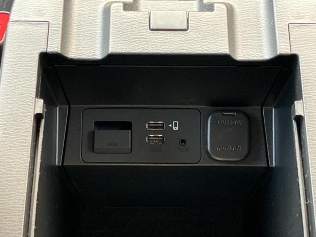 CX-5 4WD XD 保証書/純正 SDナビ/アイアクティブセンス(マツダ)/車線逸脱防止支援システム/ヘッドランプ LED/Bluetooth接続/ETC/EBD付ABS/横滑り防止装置/アイドリングストップ 4WD(44枚目)